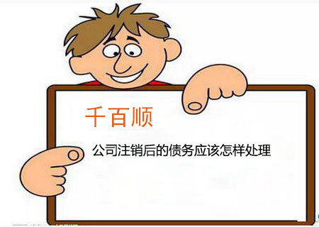 2022年深圳外資公司注冊程序及所需材料有哪些？