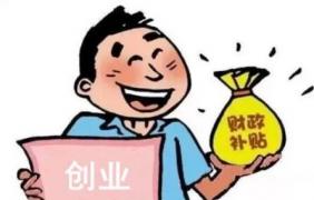 商標(biāo)注冊(cè)公司還是個(gè)人？做決定前先看一下！
