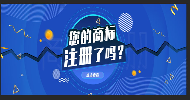 2022深圳公司注冊優(yōu)勢及常見問題！