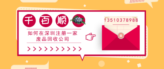 內地企業(yè)在香港注冊公司的利弊